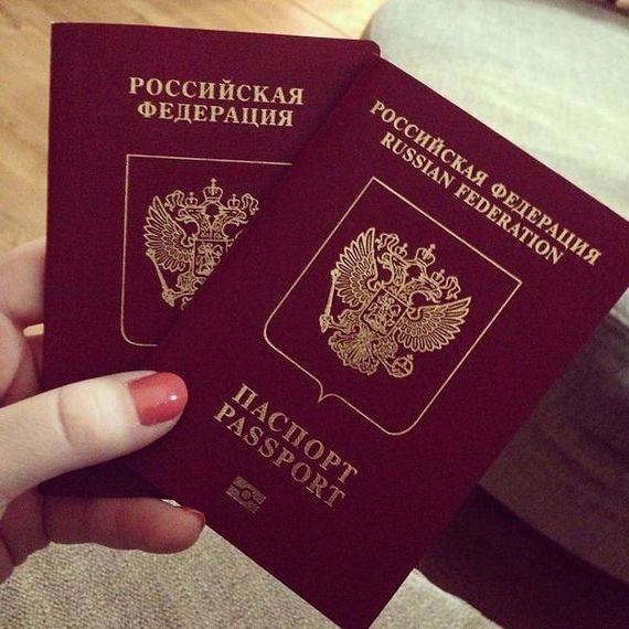 прописка в Пятигорске