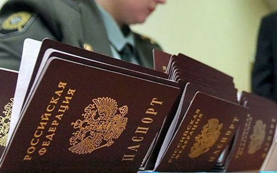 прописка в Пятигорске